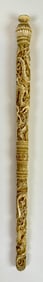 ORGANIC CHINESE CARVED WAND