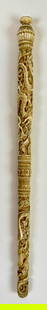 ORGANIC CHINESE CARVED WAND: HAVING A HOLE IN ONE END, CARVED SERPENT AND FLORAL MOTIF. 11"