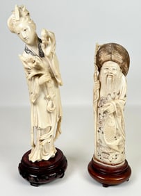 PAIR ORGANIC CARVED FENG SHUI FIGURES