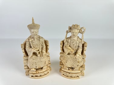 CHINESE ORGANIC CARVING OF ROYALTY