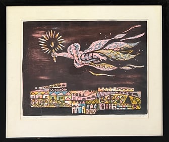 LEVY SHLOMO JUDAICA LITHOGRAPH