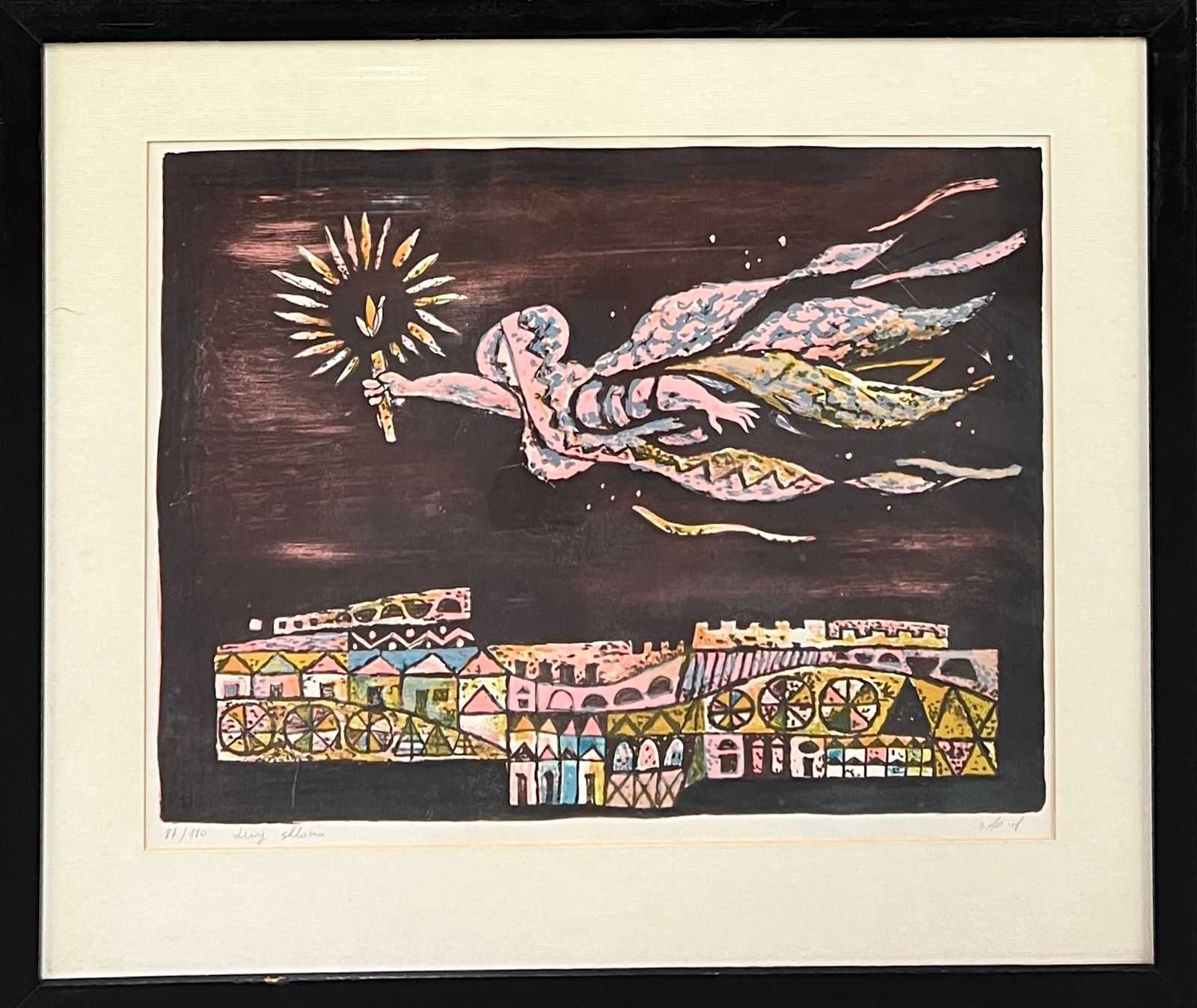 LEVY SHLOMO JUDAICA LITHOGRAPH (1 of 2)