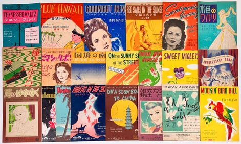 AMERICAN JAPANESE SHEET MUSIC