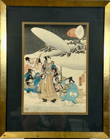 UTAGAWA KUNISADA ANTIQUE WOOD BLOCK PRINT