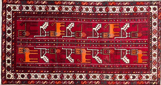 TURKISH TRIBAL FIGURAL CARPET