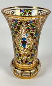 MUHLHAUS BOHEMIAN ART GLASS VASE