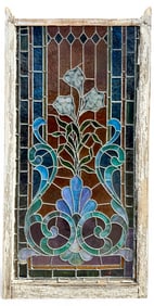 ANTIQUE STAINED GLASS WINDOW