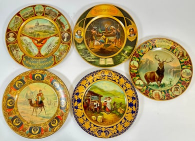 VIENNA ART PLATES