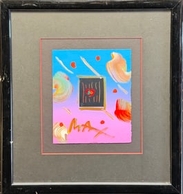 PETER MAX SERIGRAPH - HEART III #24