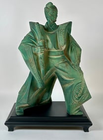 LEE GARZA FOR AUSTIN PRODUCTIONS JAPANESE SAMURAI