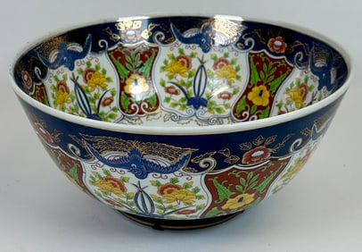 JAPANESE IMARI BOWL