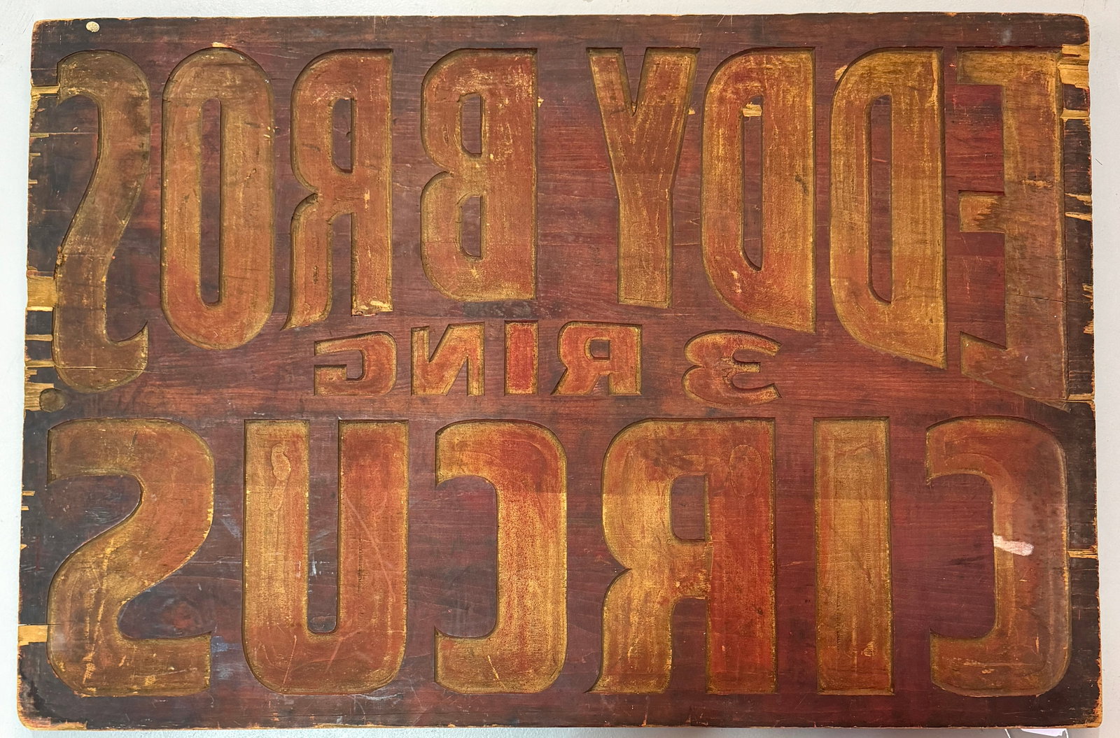 LARGE EDDY BROS. CIRCUS PRINT BLOCK: LARGE FORMAT PRINTING BLOCK FOR THE EDDY BROS. (HUNT) CIRCUS, 1936-9. 26"X40"