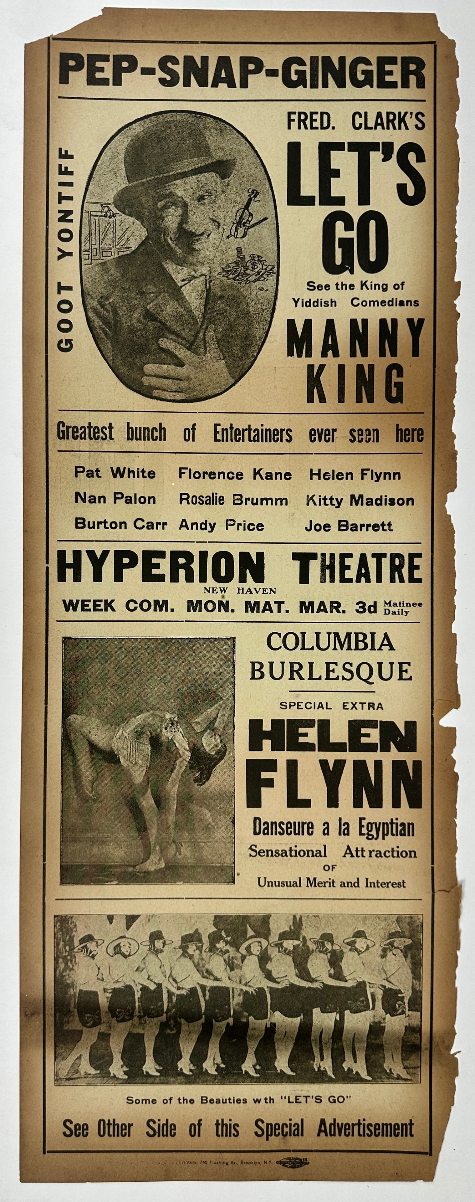 FRED CLARK'S GIRL SHOW BROADSIDE (1 of 2)