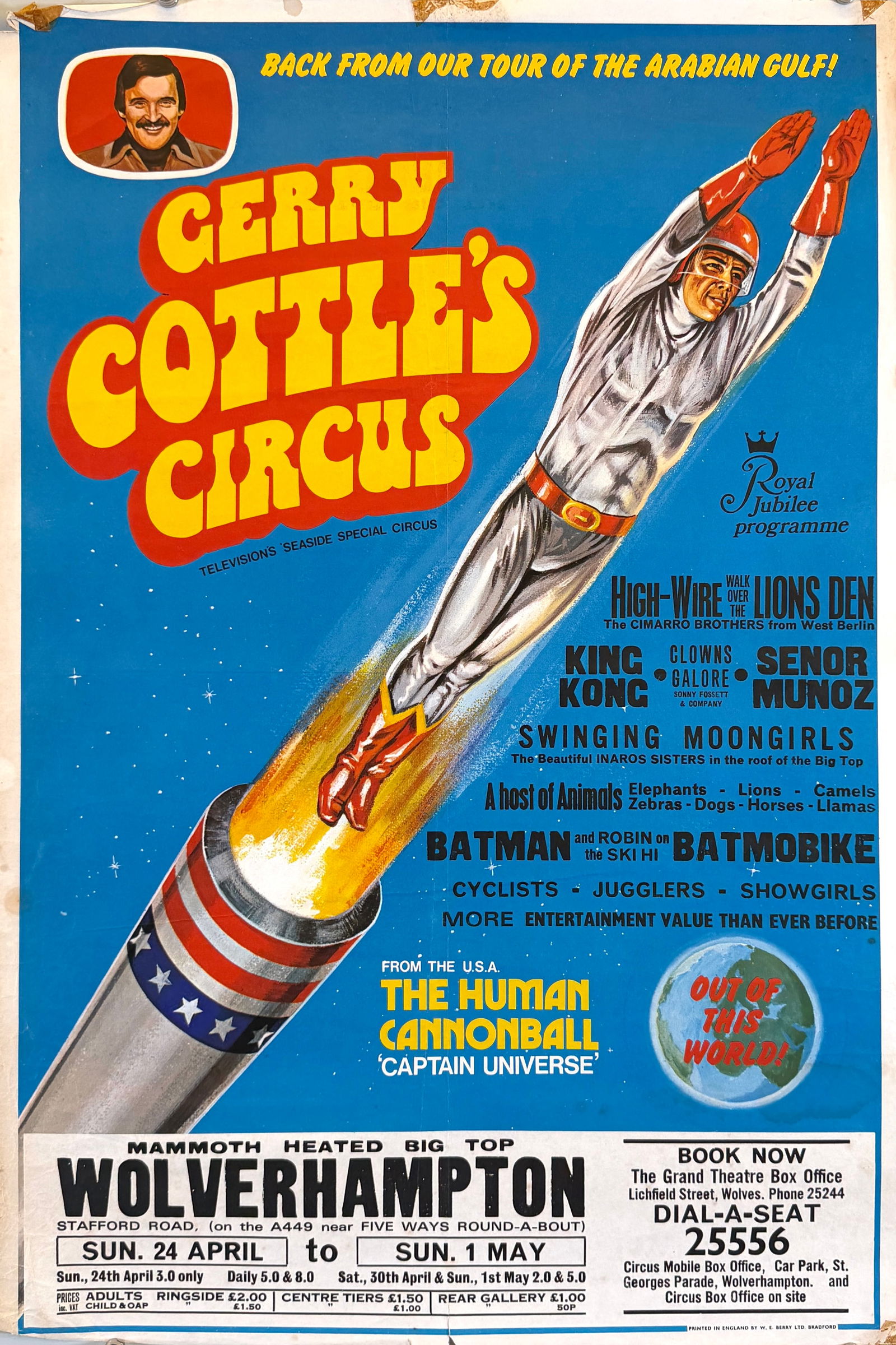 GERRY COTTLE'S CIRCUS POSTER: AUTHENTIC, ORIGINAL POSTER FOR GERRY COTTLE'S CIRCUS - CAPTAIN UNIVERSE HUMAN CANNONBALL. HALF SHEET, W.E. BERRY, LTD., BRADFORD, 1977. UNMOUNTED, FOLDS AS ISSUED, MINOR EDGE WEAR AND TAPE RESIDUE