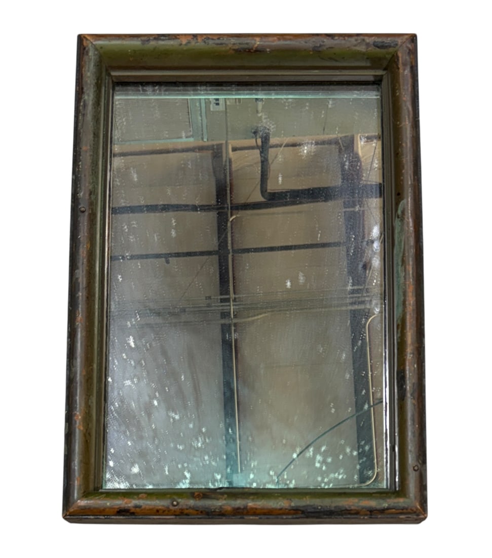 RUSTIC COPPER FRAMED MIRROR: ANTIQUE COPPER CLAD FRAMING. 20"X14"