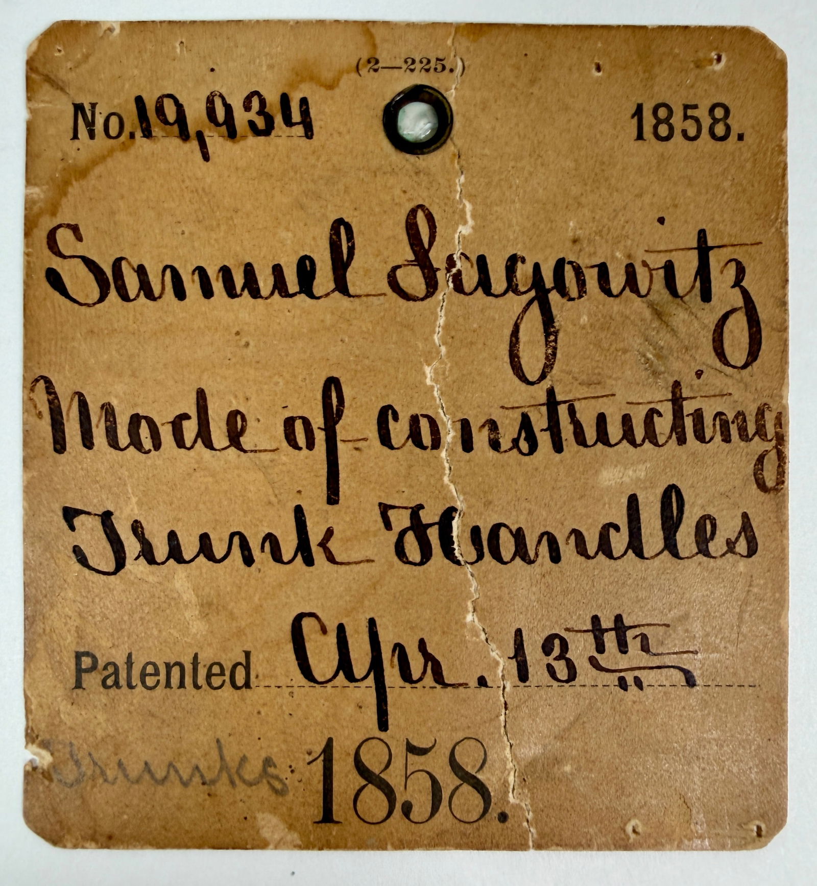SAMUAL LAGOWITZ TRUNK PATENT PROTOTYPES - 4