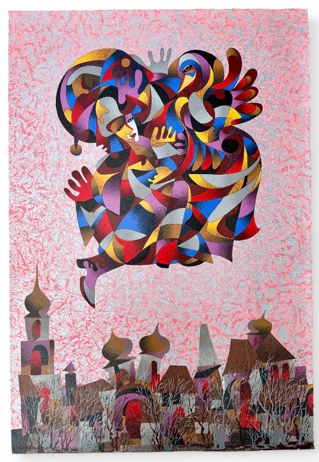 ANATOLE KRASNYANSKY SERIGRAPH - FLY OVER THE CITY (1 of 2)