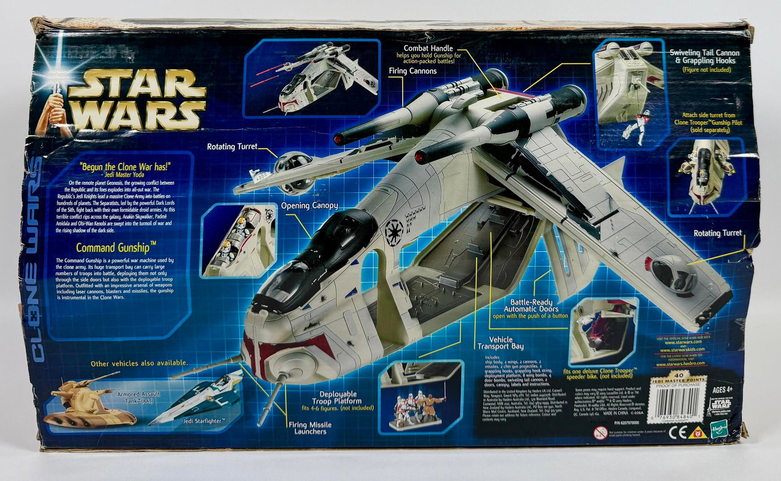 STAR WARS - HASBRO TOYS - COMMAND GUNSHIP - 3