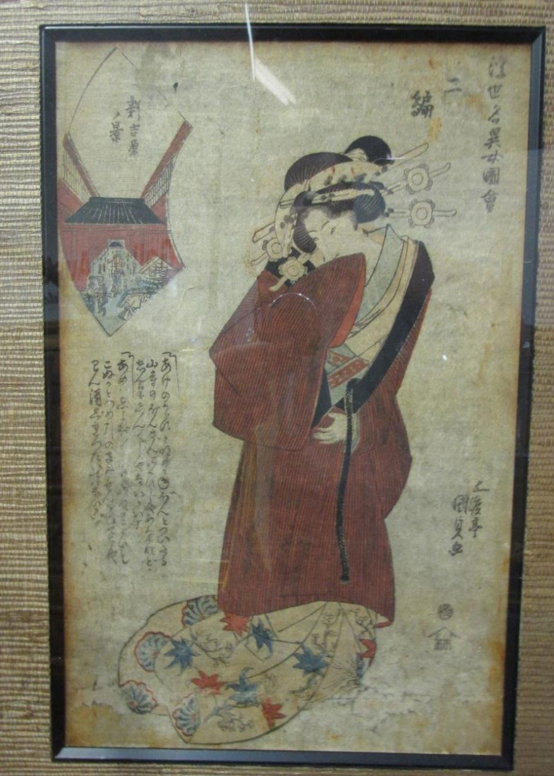 UKIYO-E STYLE BLOCK PRINT, LADY IN RED (1 of 1)