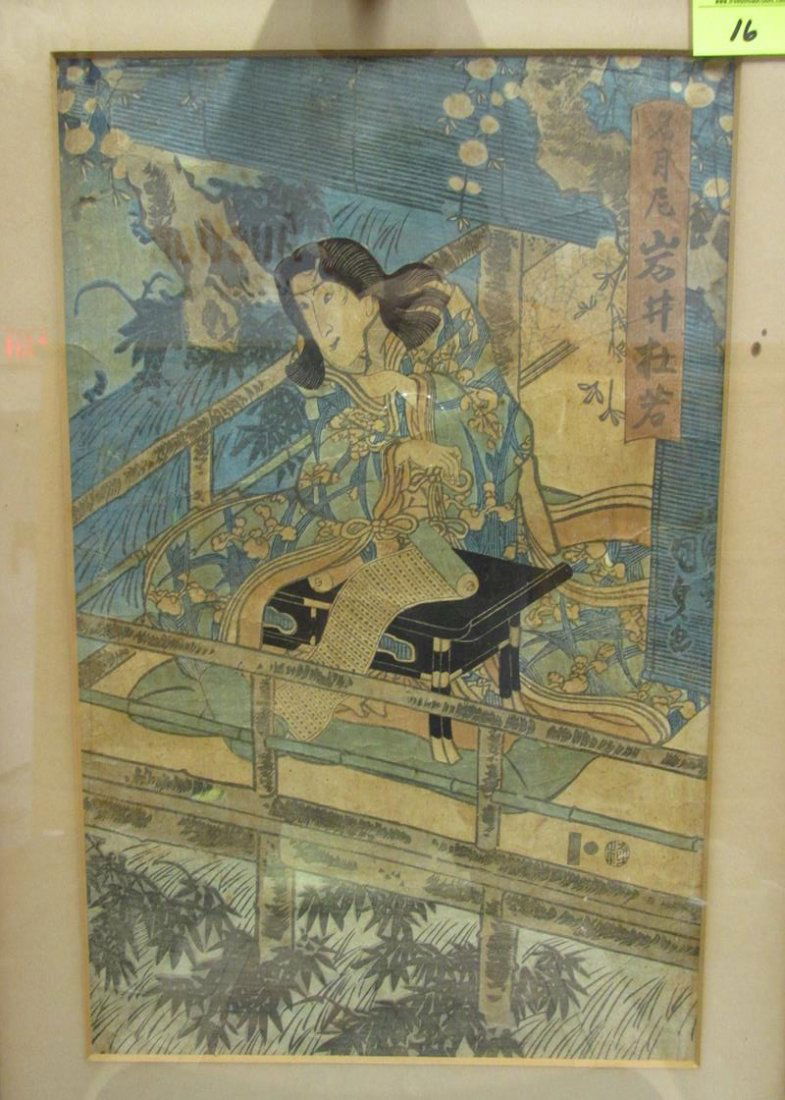 UKIYO-E STYLE BLOCK PRINT, MAN WITH SCROLL (1 of 1)