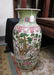 CHINESE CRANE FLOOR VASE, HAND PAINTED, 22.5"
