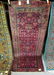 TRIBAL RUG IN PERSIAN VASE STYLE, COTTON & WOOL