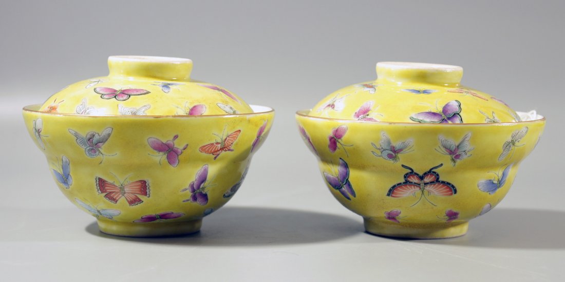 A Pair OF Qing Dynasty Famille Rose Tea Bowl With Cover (1 of 9)