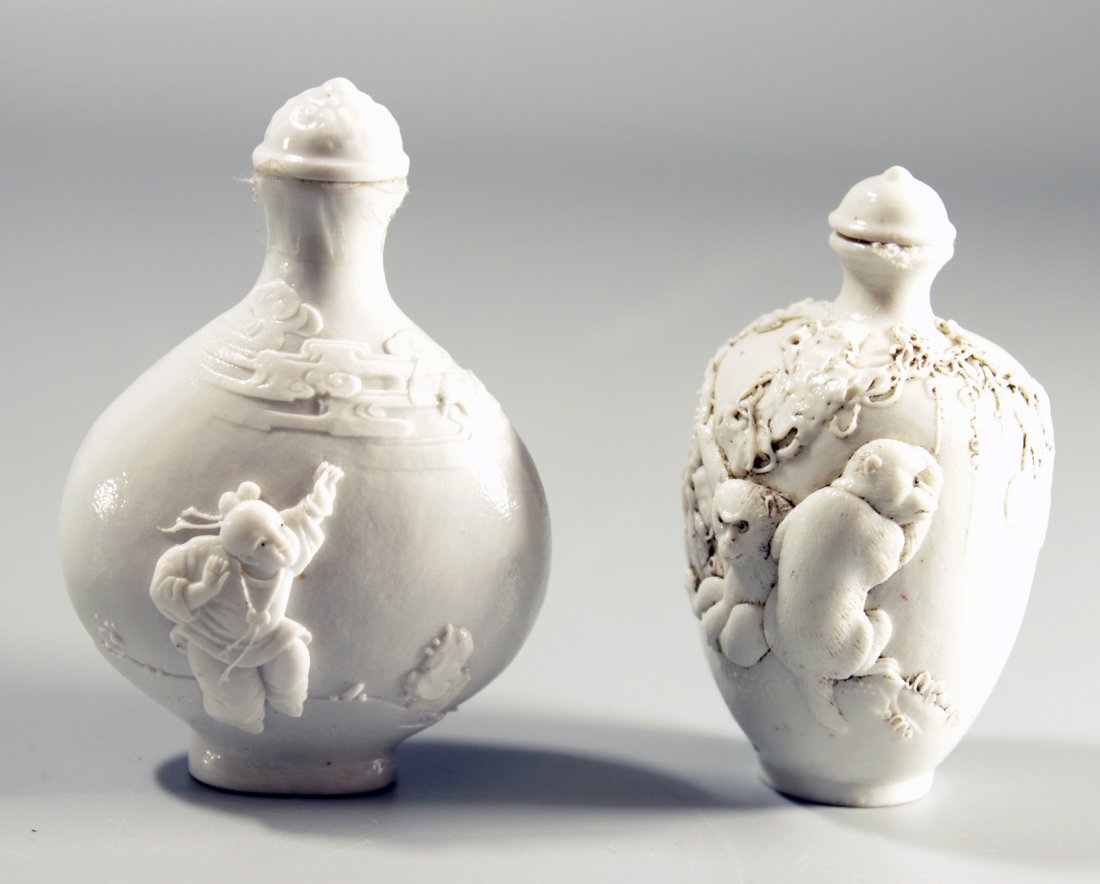 Pair Chinese Antique Snuff Bottles (1 of 6)