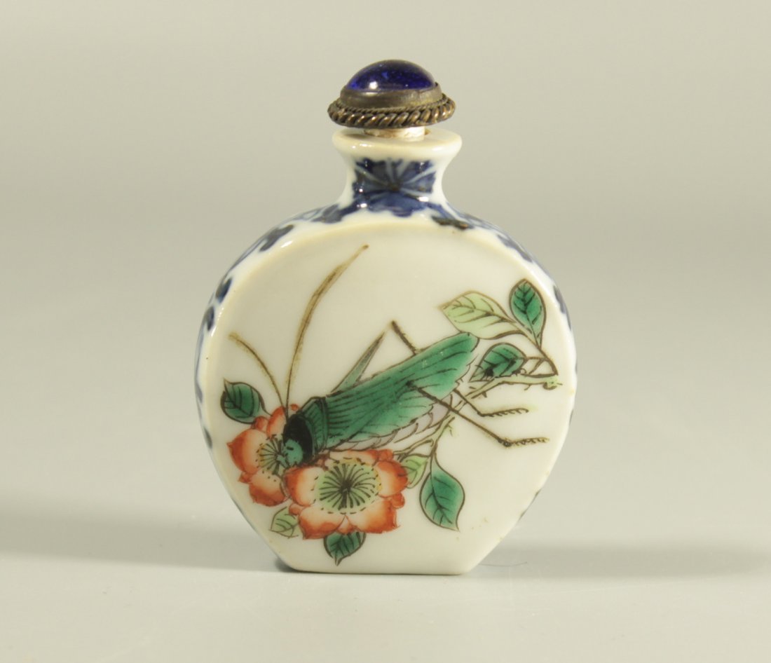 A Chinese Antique Snuff Bottle (1 of 7)