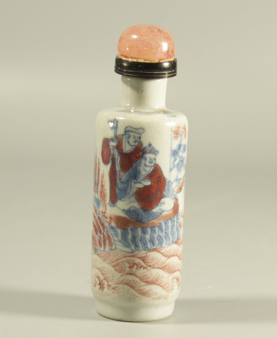 A Chinse Antique Blue and White Copper Red Snuff Bottle (1 of 5)