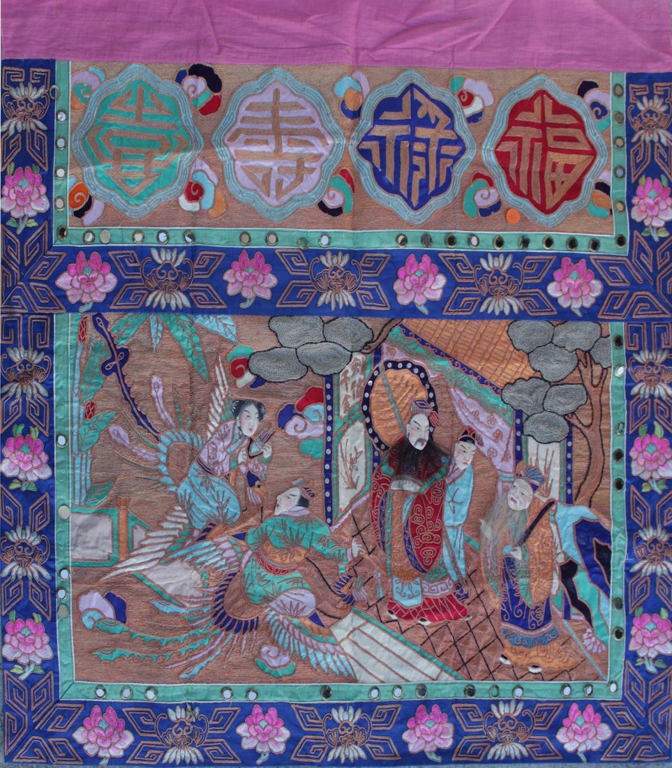 A Chinese Antique Woven Buddha Figure (1 of 2)