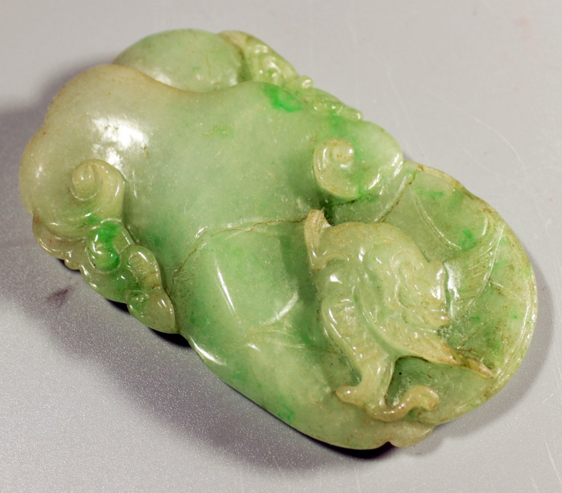 A Chinese Antique Jadite Carved Pendant (1 of 5)