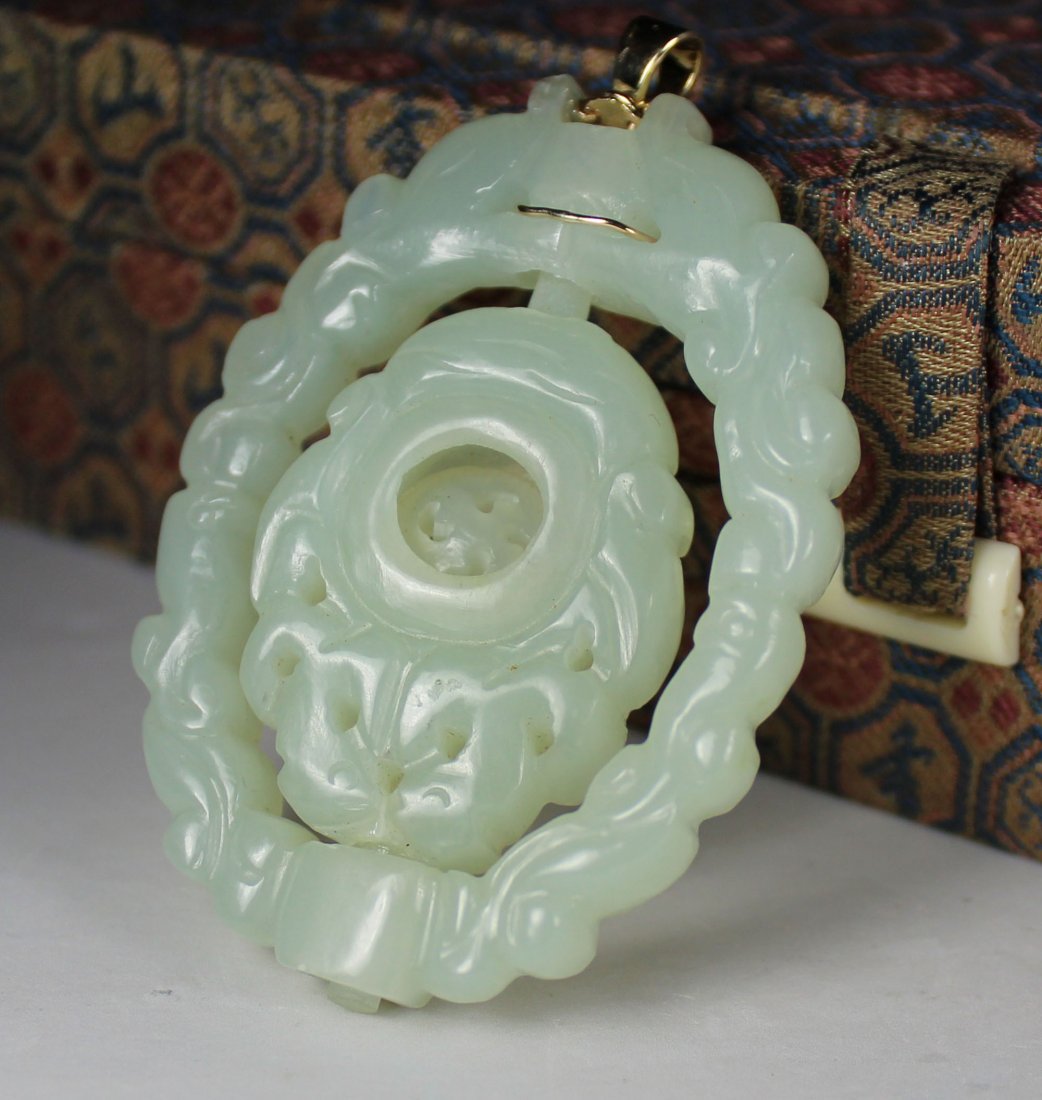 A Chinese Antique Jade Pendant (1 of 6)