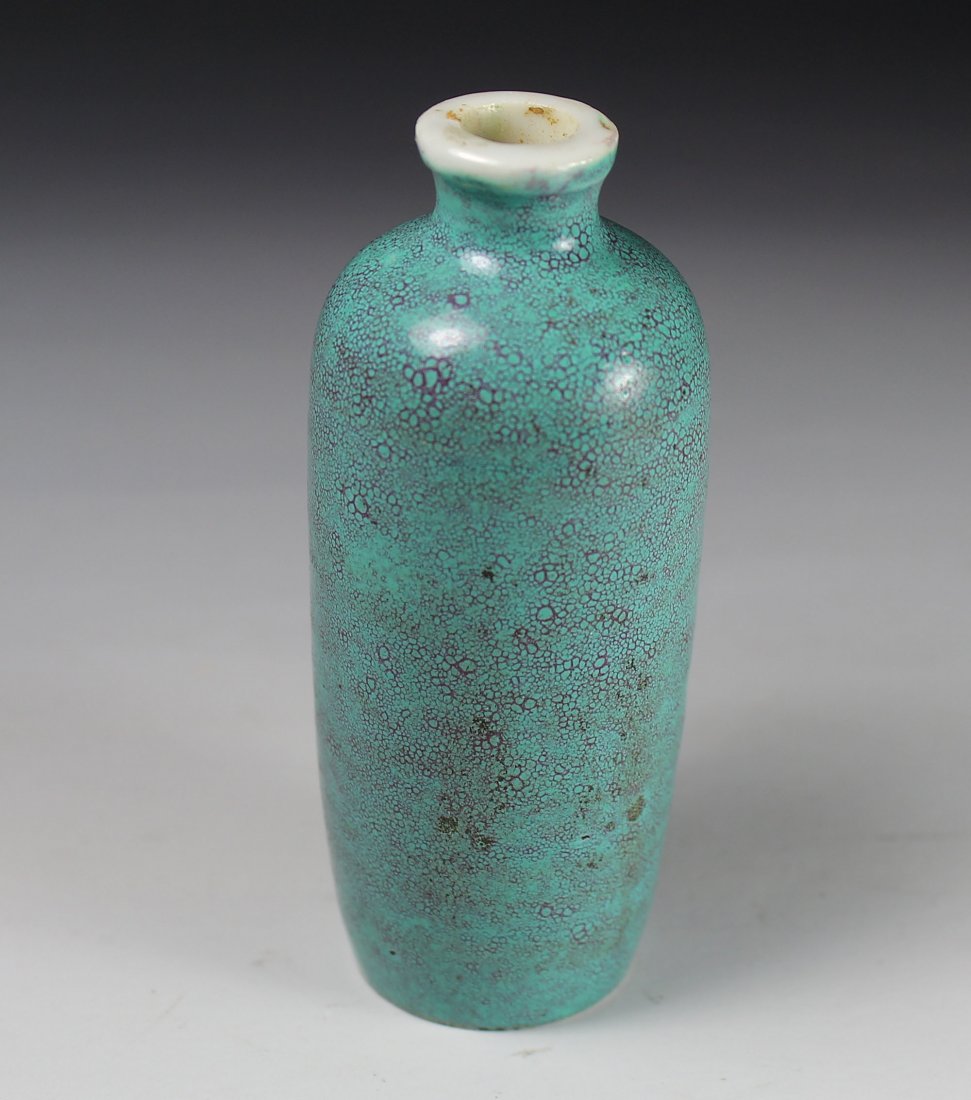 A Chinese Antique Robin's Egg Porcelain Snuff Bottle (1 of 4)