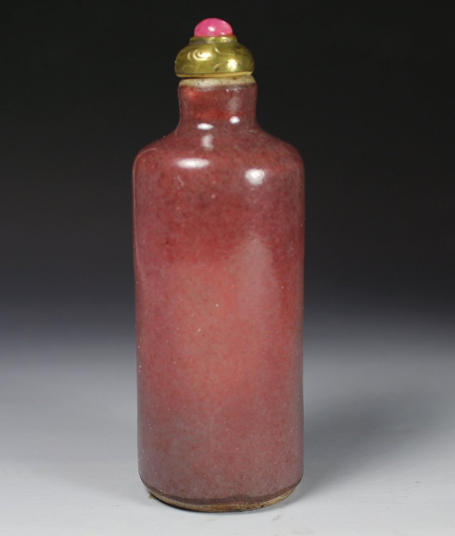 A Chinese Antique Copper Red Under Glaze Snuff Bottle (1 of 3)