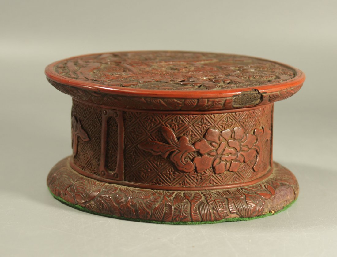 A Chinese Antique carved Lacquerware (1 of 7)