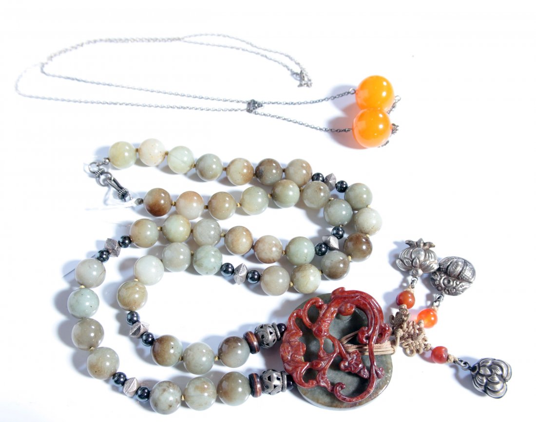 A Chinese Jadeite Necklace And A Chinese Amber Necklace (1 of 8)