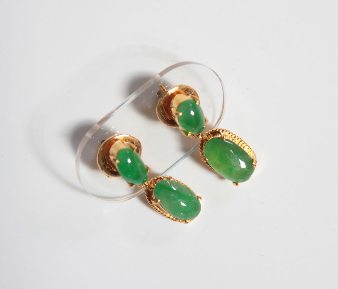 A Chinese Pair Of Jadeite Ear Pendants (1 of 6)