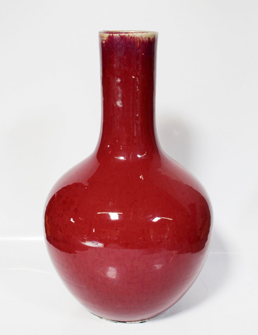 A Chinese Antique Copper Red Glazed  Porcelain Vase (1 of 7)