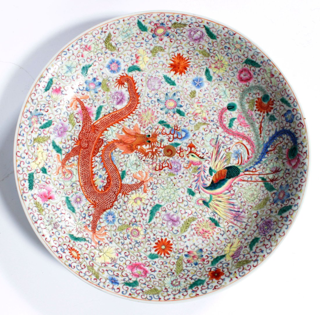 A Chinese Late Qing Dynasty Famille Rose Plate (1 of 9)