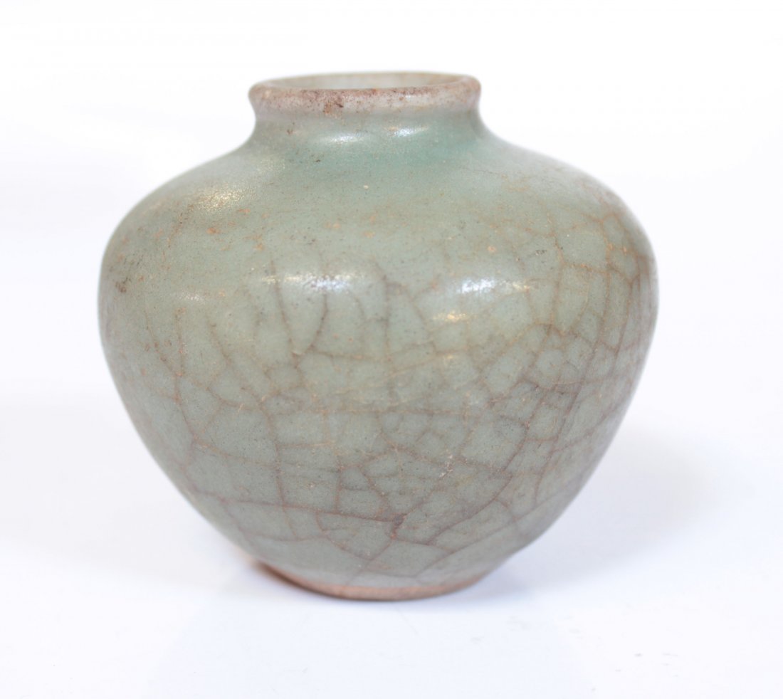 A Chinese Yuan Dynasty Longquan Ware Water Pot (1 of 6)