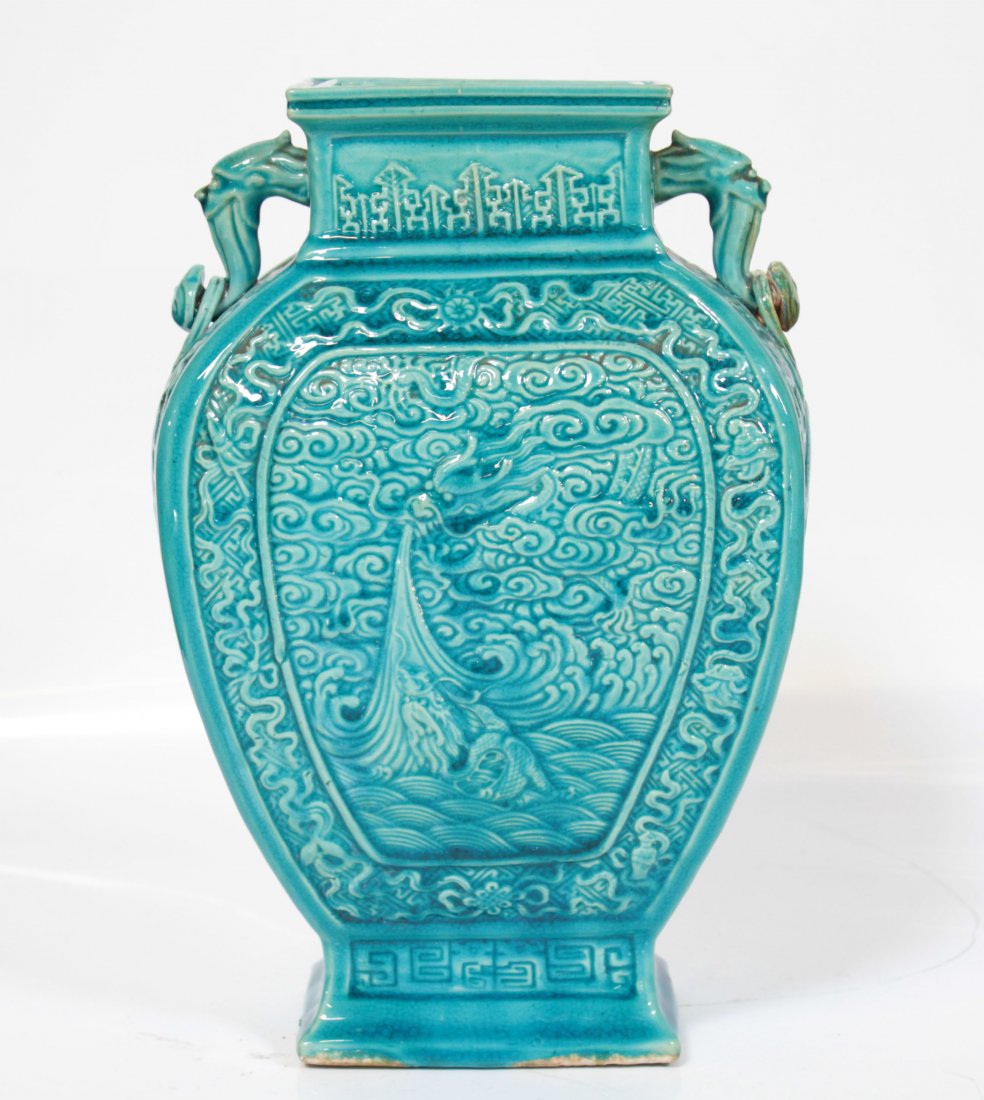 A Chinese Qing Dynasty Peacock Green Glaze Vase (1 of 7)