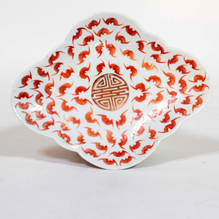 A Chinese Antique Iron Red Plate (1 of 4)