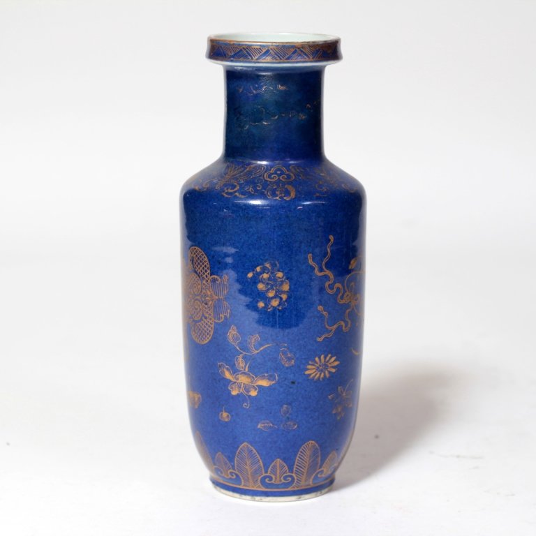 A Chinese Antique Blue Glazed Porcelain Vase: 双圈款 洒蓝 描金 棒槌瓶 10 x 4 1/2 inches