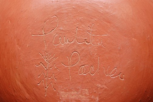 SANTO DOMINGO POTTERY BOWL - 6