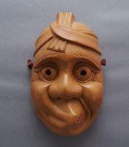 WOOD MASK: 1970s 80s hand carved wood, 9.5" x 5.5" x 3.5 Shipping charge are for the United States. The shipping on this lot is $10.00. Outside the United States there will be additional shipping fees