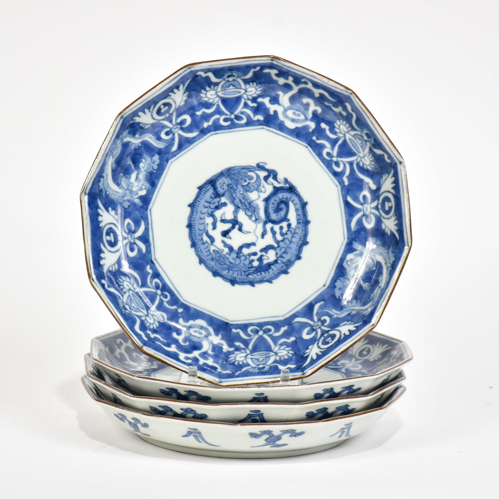 Set of 4 Japanese Blue & White Porcelain Plates: * (8" dia) good