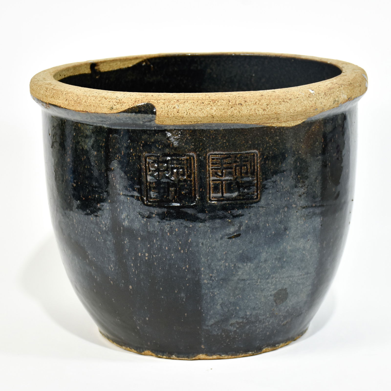 Chinese Earthenware Planter: * (12 1/2" h x 15 3/4" dia) Good