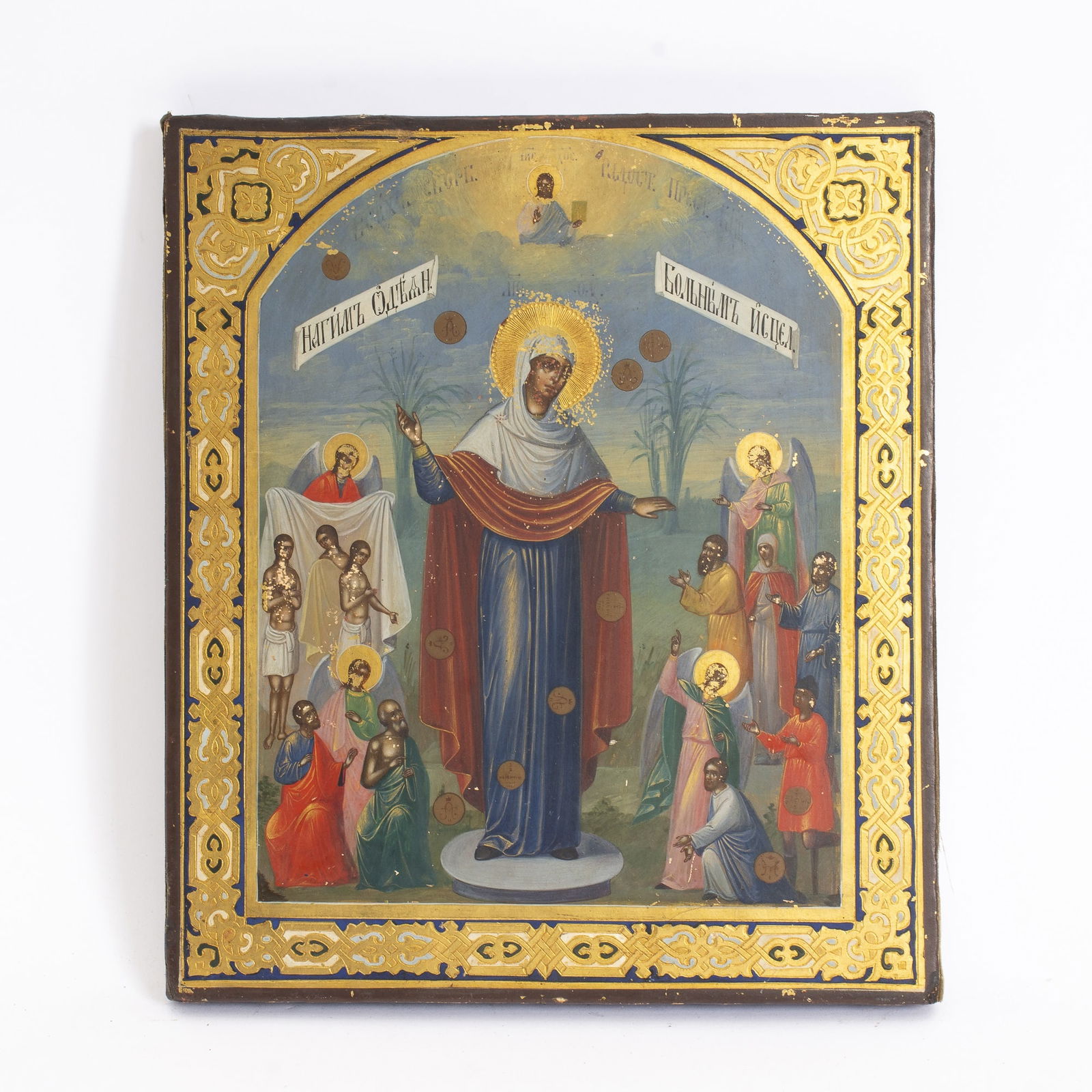 Russian Painted Panel Icon of Mother of God (1 of 5)