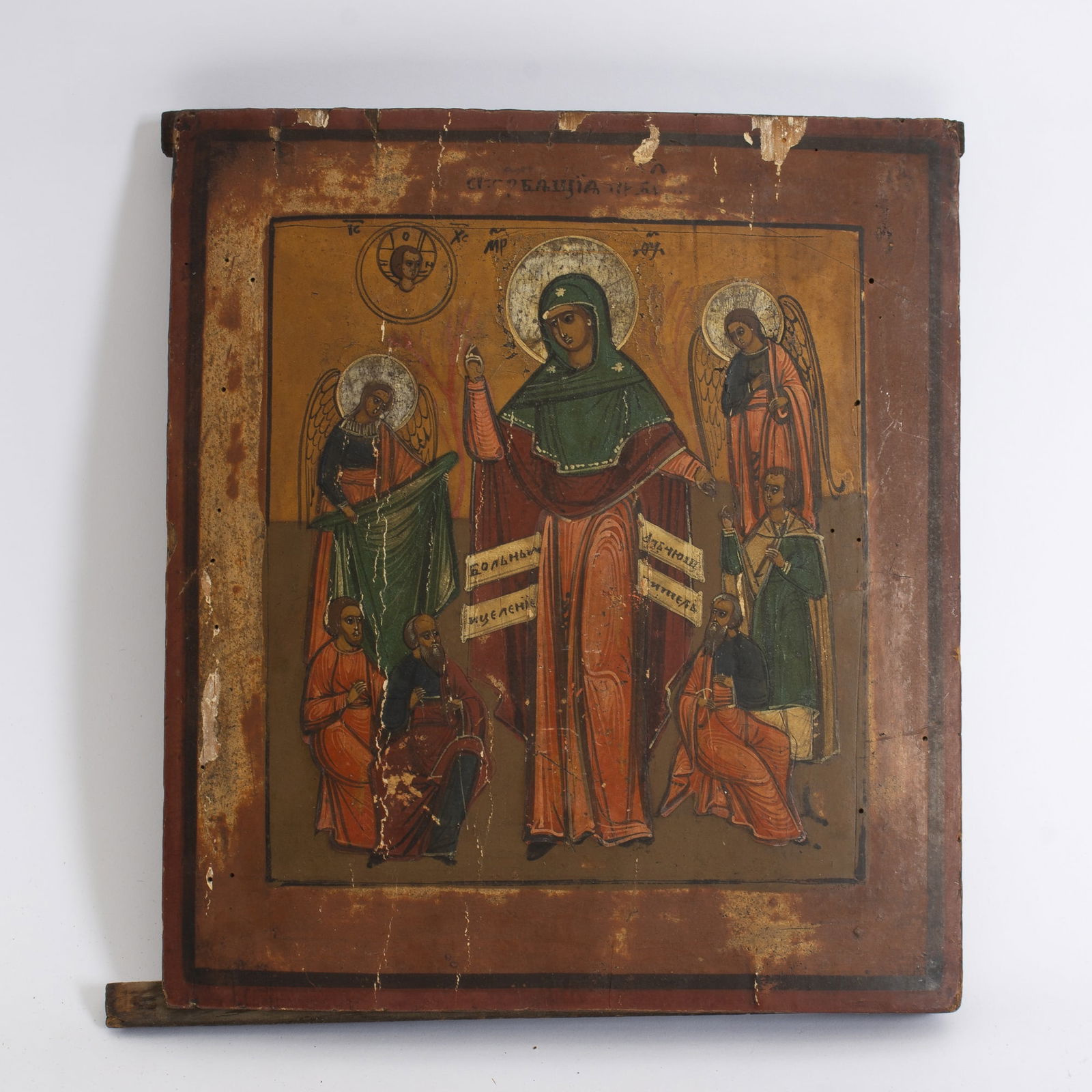 Russian Painted Panel Icon of Mother of God (1 of 7)